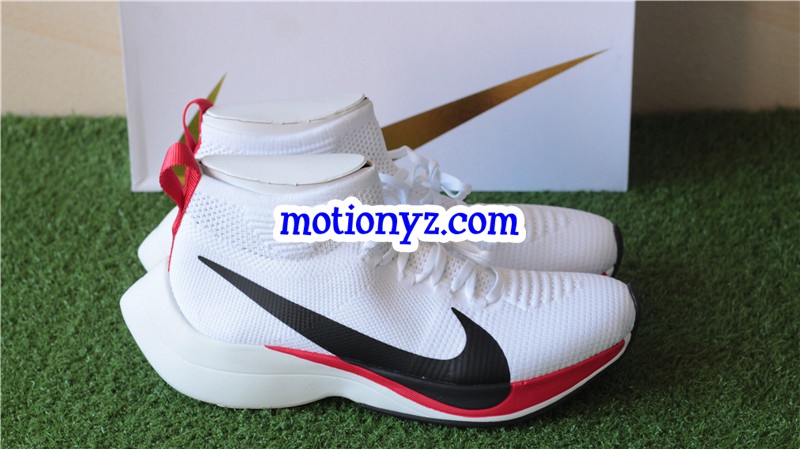 Nike Zoom Vaporfly Elite White